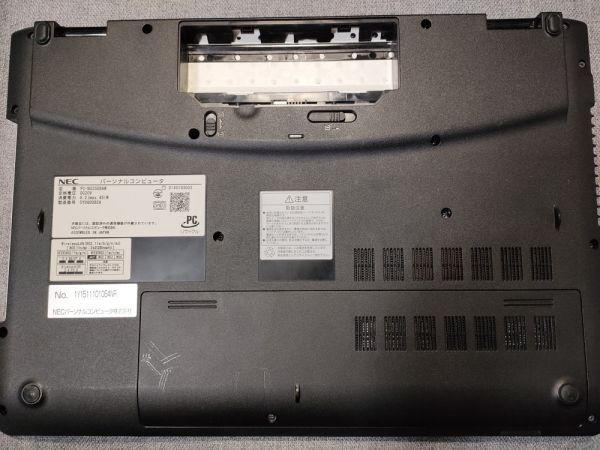 【一部ジャンク】NEC LAVIE NS350/B PC-NS350BAW Core i3-5005U BIOS起動可能 マザーボード 液晶パネル キーボード【動作確認済み】_画像7