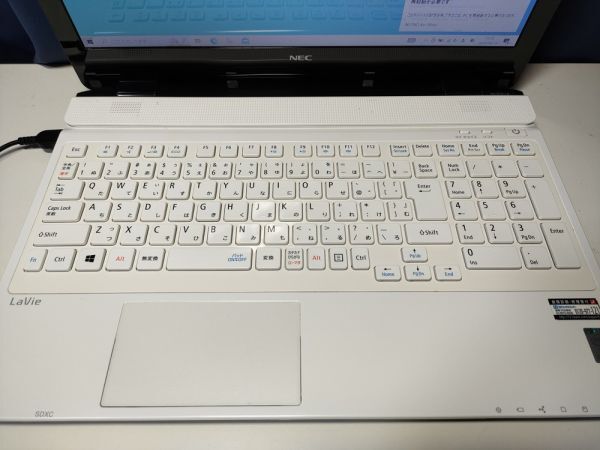 【一部ジャンク】NEC LAVIE NS350/A PC-NS350AAW-E3 Core i3-5005U BIOS起動可能 マザーボード 液晶パネル キーボード【動作確認済み】の画像3