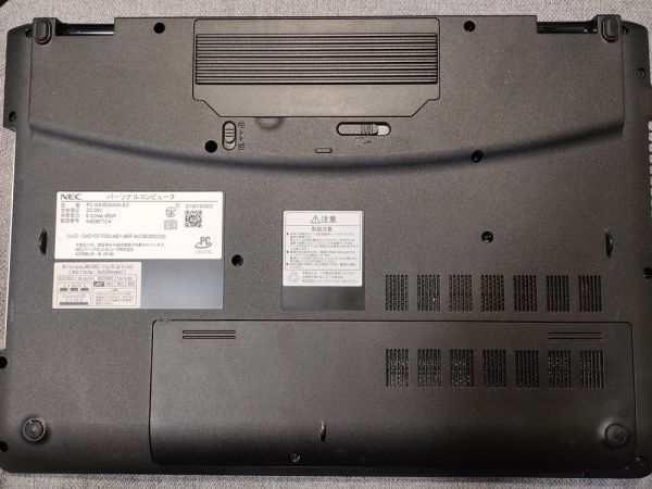 【一部ジャンク】NEC LAVIE NS350/A PC-NS350AAW-E3 Core i3-5005U BIOS起動可能 マザーボード 液晶パネル キーボード【動作確認済み】の画像7