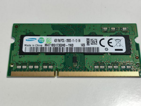 【動作確認済み】SAMSUNG DDR3L 4GB×1 PC3L-12800S SO-DIMM M471B5173QH0 低電圧【1409】の画像1