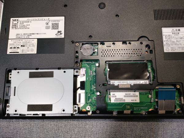 【一部ジャンク】NEC LAVIE NS350/D PC-NS350DAW-YC Core i3-6100U BIOS起動可能 マザーボード 液晶パネル キーボード【動作確認済み】の画像6