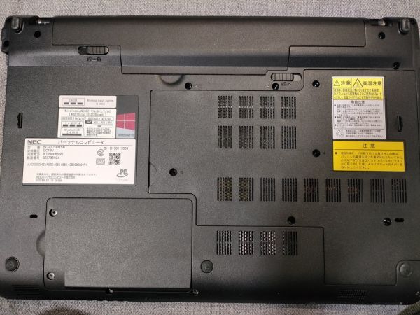 【一部ジャンク】NEC LaVie LS700/R PC-LS700RSB i7仕様(CPU等欠品) BIOS起動可能 マザーボード 液晶パネル キーボード【動作確認済み】の画像6