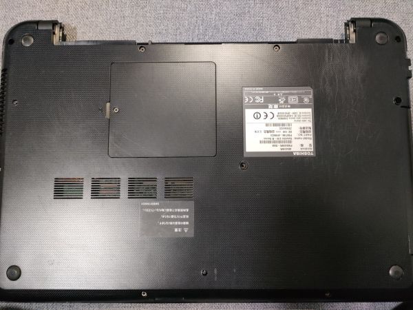 【一部ジャンク】東芝 dynabook AB45/NR Core i7-4510U BIOS起動可能 マザーボード 液晶不良 キーボード【動作確認済み】_画像7