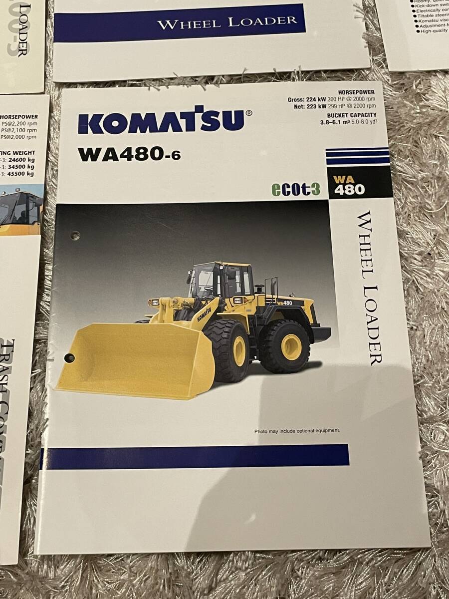 コマツ　重機カタログ　WA470 WA480 WA500 WA420 WA1200 他１０冊　CAT 建設重機　ケンクラフト　KEN　KRAFT③_画像5