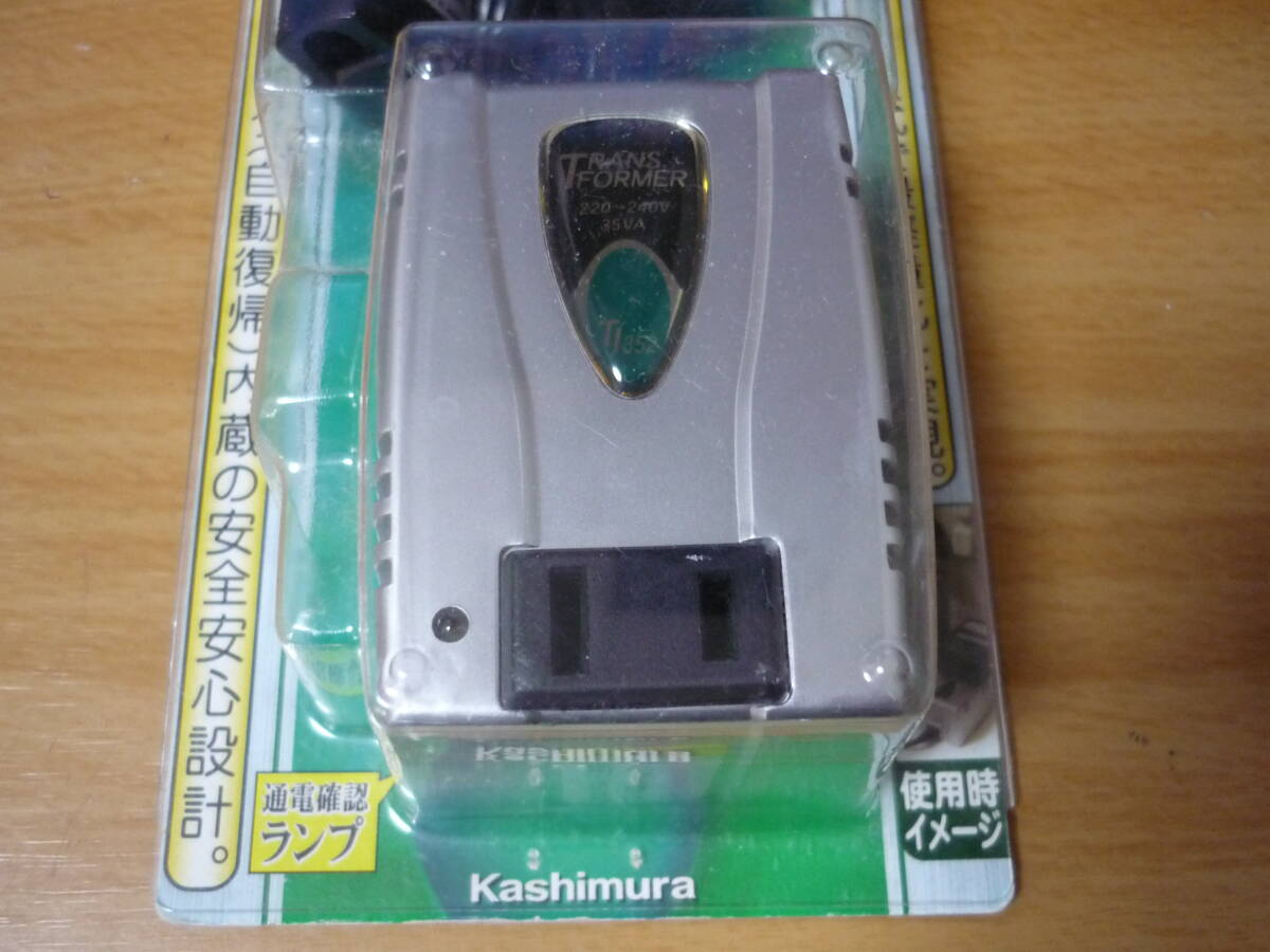 Kashimura カシムラ　TI-352 海外旅行用変圧器 (220V~240V100V AC）★ 動作品　送料410円_画像3