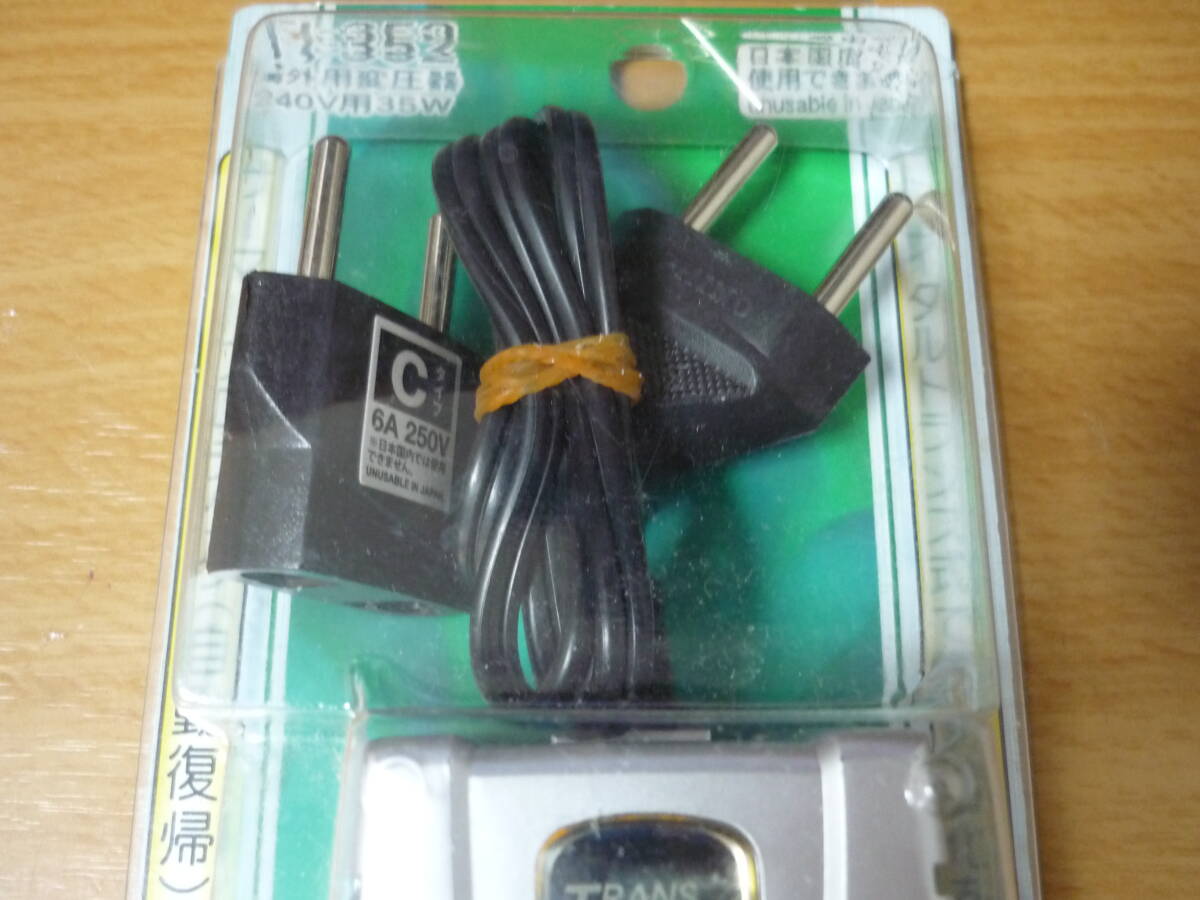 Kashimura カシムラ　TI-352 海外旅行用変圧器 (220V~240V100V AC）★ 動作品　送料410円_画像2