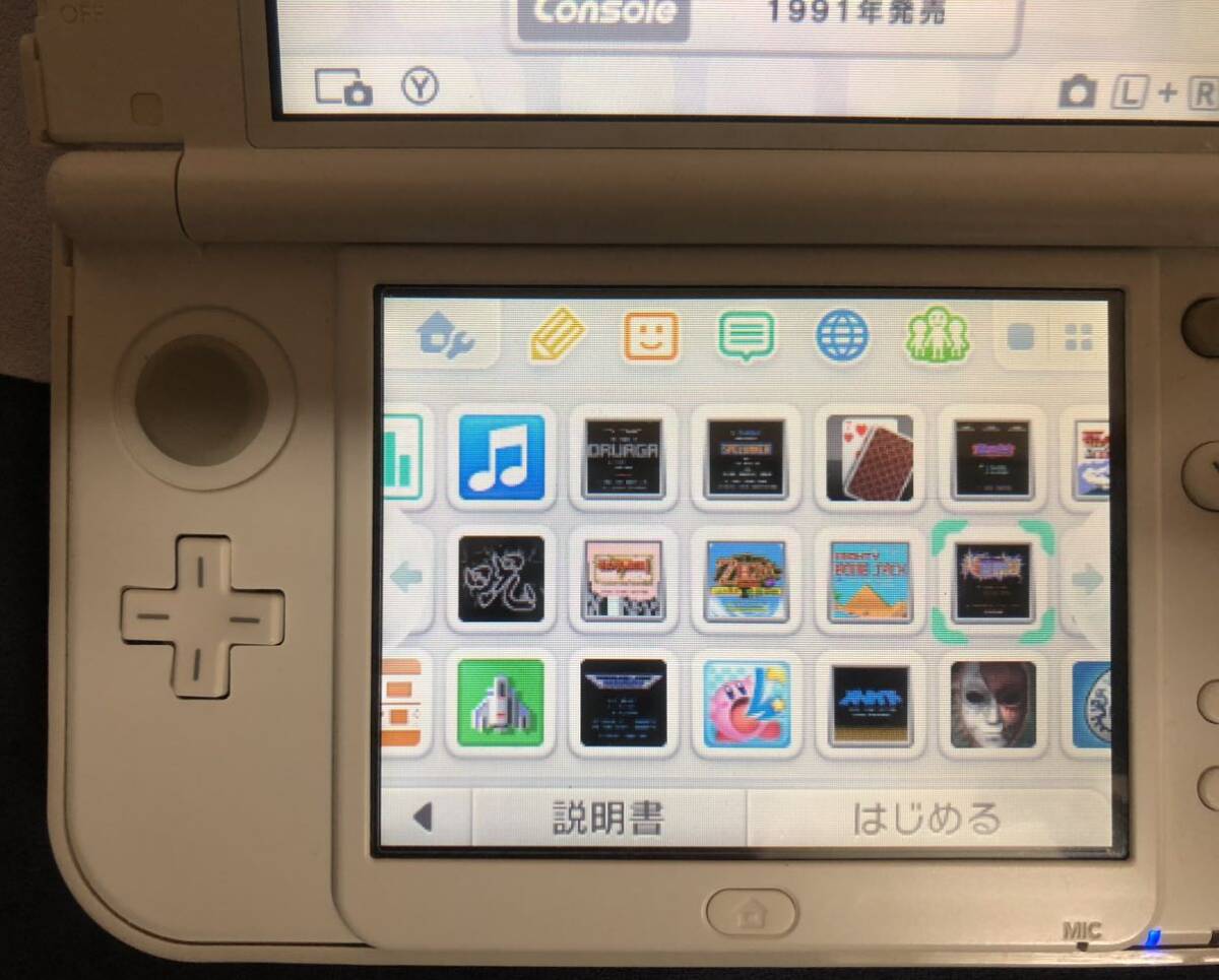 NINTENDO New3DSLL 白 ダウンロードソフト80本近くの画像8