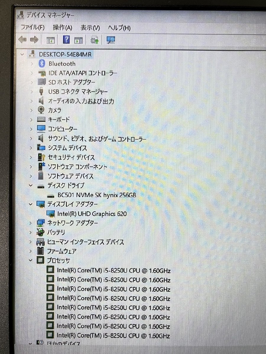 【埼玉発送】【動作確認済】DELL / Vostro 5370 / Intel(R) Core(TM) i5-8250U CPU@1.60GHz 1.80GHz / 8GB / SSD256GB / Windows 11 Proの画像10