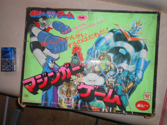 y2224】送料340円~◇J.Fred Muggs.モンキーパペット人形◇検索ワード西海岸インテリアビンテージ猿 - その他 y2224】送料340円~◇J.Fred Muggs.モンキーパペット人形◇検索ワード西海岸インテリアビンテージ猿 - その他