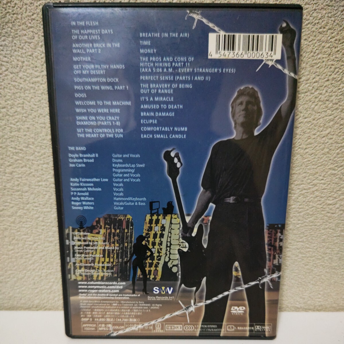 ロジャー・ウォーターズ/イン・ザ・フレッシュ 国内盤DVD ピンク・フロイドの画像2