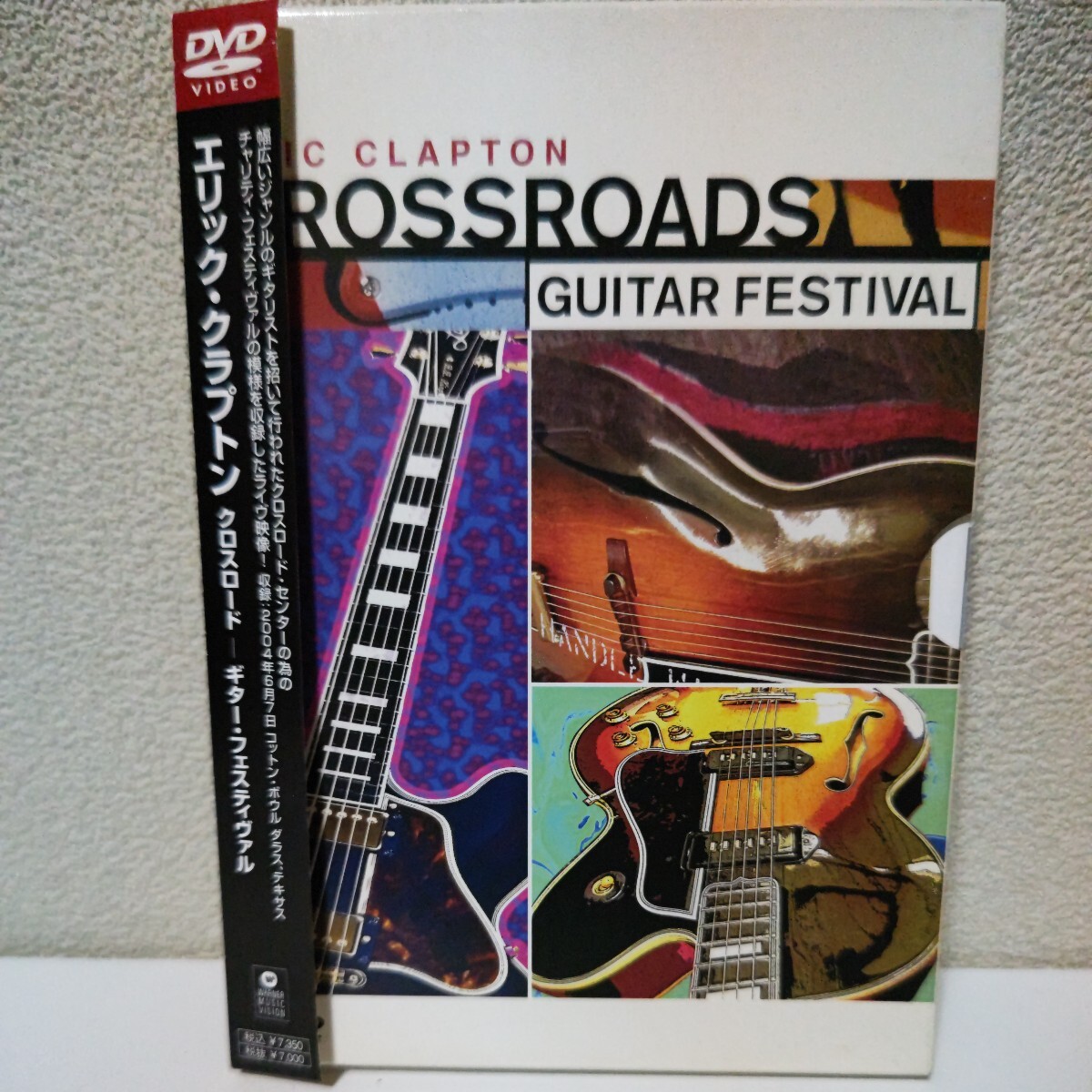  Eric *klap ton / Crossroad - guitar * festival domestic record DVD 2 sheets set Robert *k Ray J.J.ke il Joe *worushuetc