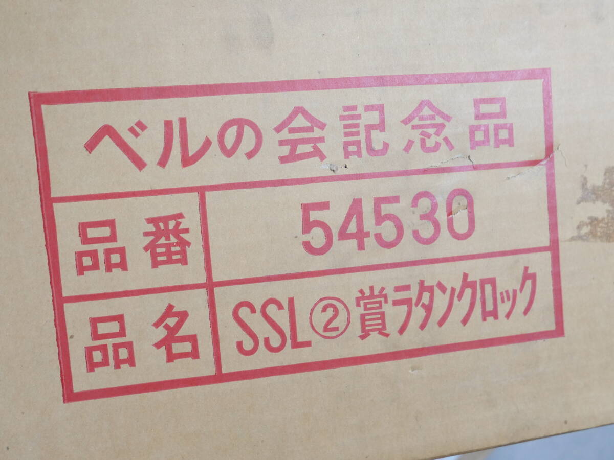 訳あり未使用品★壁時計 ラタンクロック カネボウ化粧品 ベルの会記念品 高さ60cmの画像9