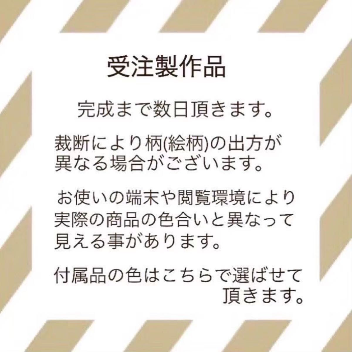 ★【オーダーメイド】お散歩用　LLサイズ ぷっくり　消臭マナーポーチ　デニム