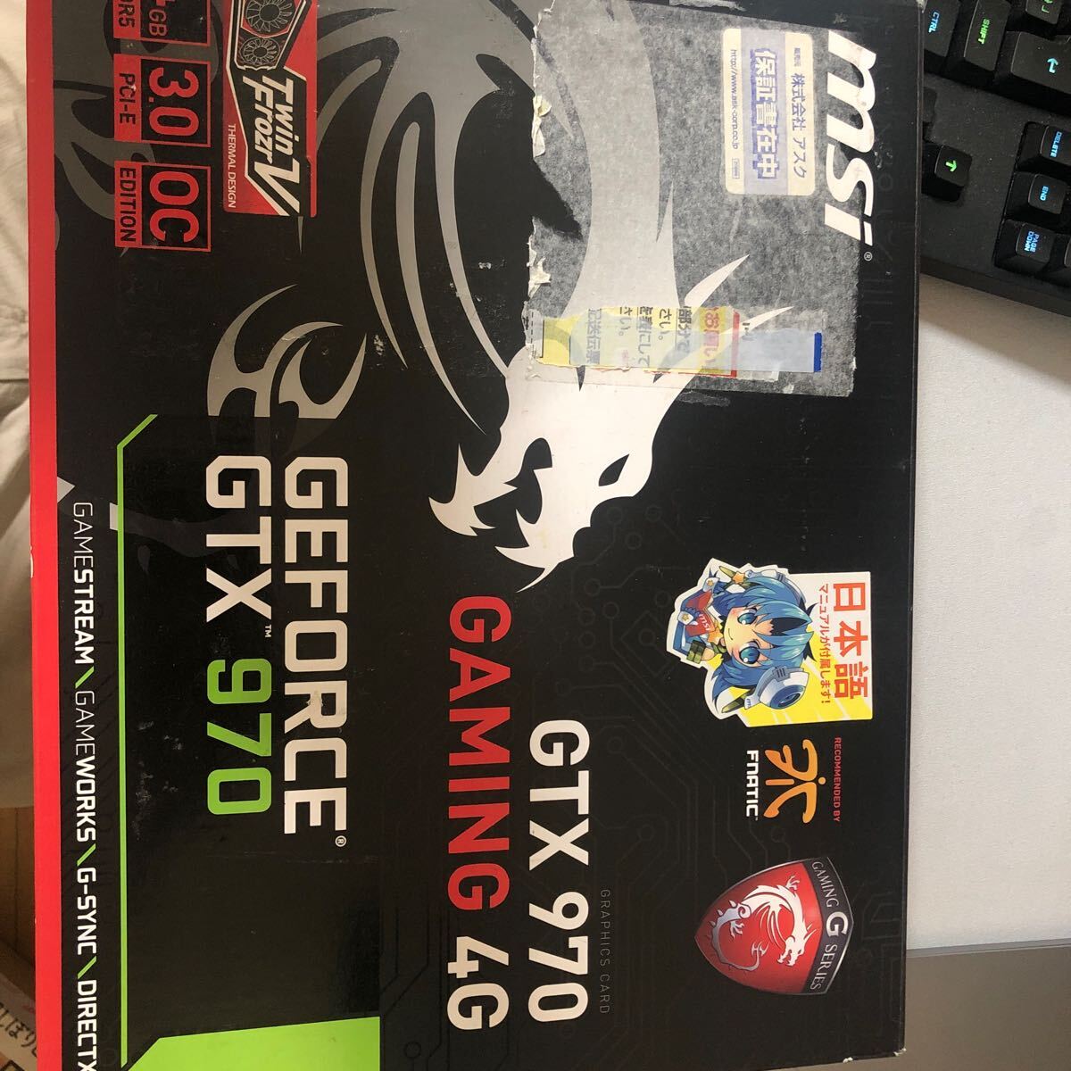 GeForce GTX970 GAMING 4G msi ジャンク_画像1