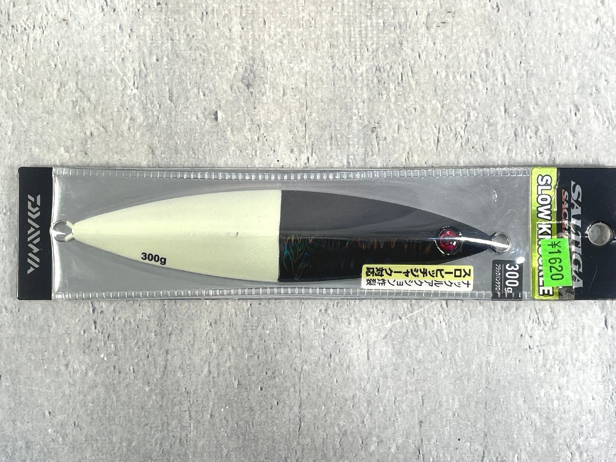 DAIWA ダイワ SALTIGA ソルティガ サクリファイス II スローナックル 300g×2個 釣り具 釣具 A044の画像2