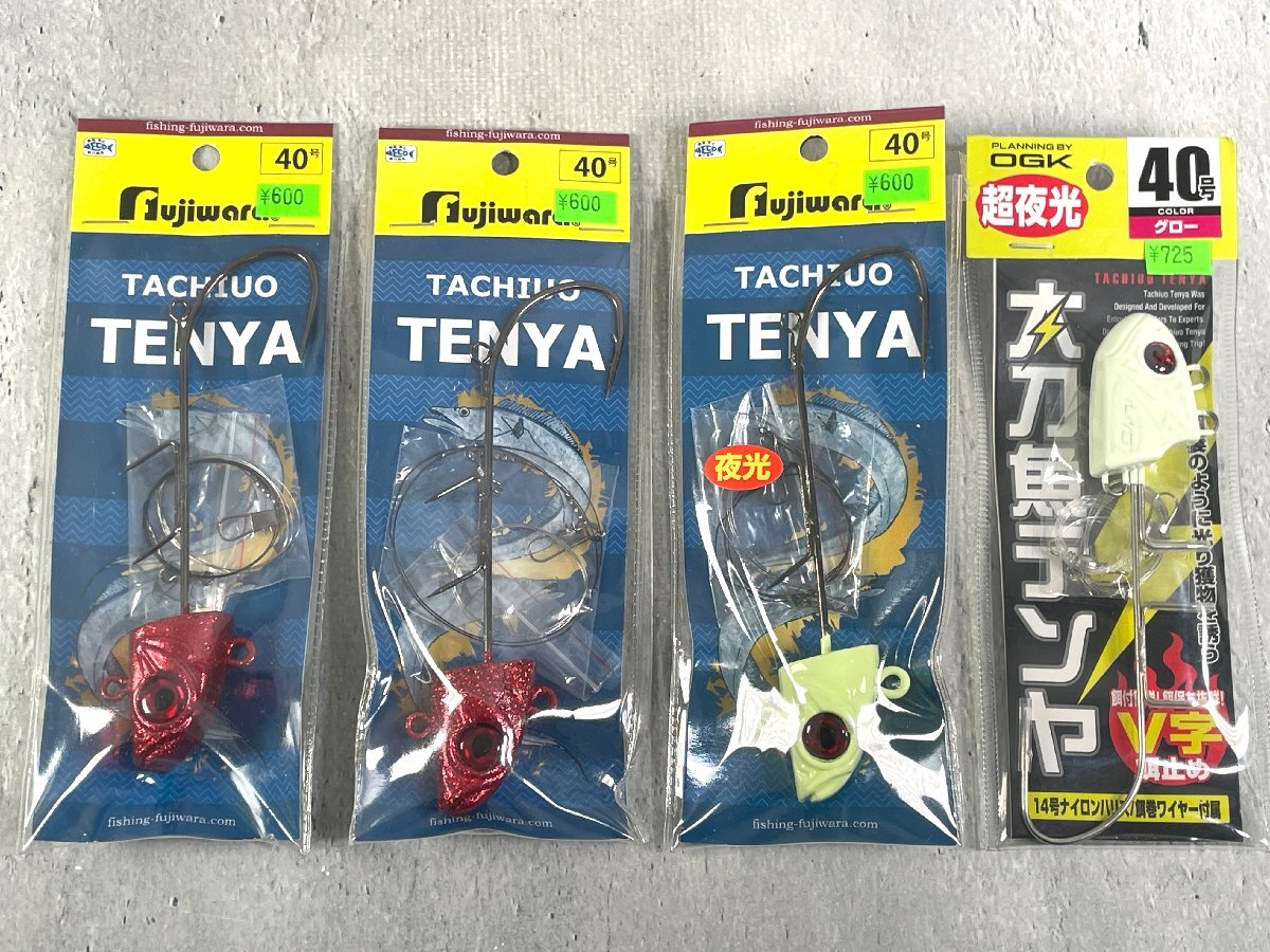 タチウオテンヤ Fujiwara フジワラ 40号×3個 OGK 大阪漁具 40号×1個 太刀魚テンヤ 4個 セット 釣り具 釣具 A055の画像1