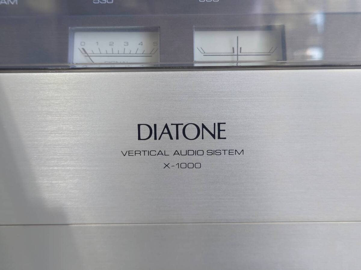 直接引取 DIATONE ダイアトーン X-1000 うす形 バーティカル 直接引取 DIATONE ダイアトーン X-1000 うす形 バーティカル