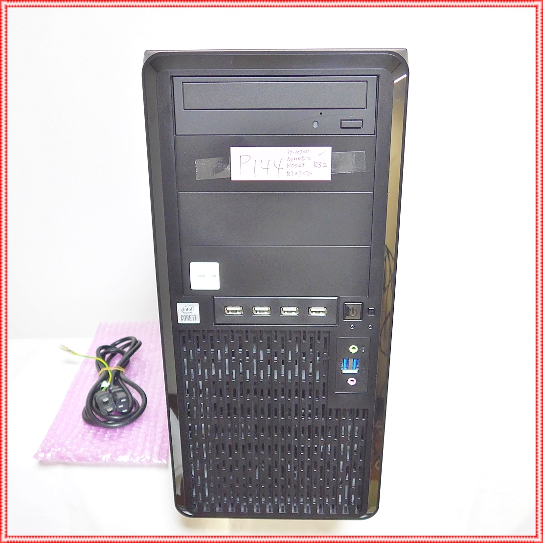 【ゲーミングPC】UNITCOM Biz-H i7 10700 RTX 3070 NVMe 512GB + HDD 2TB メモリ 32GB Office 搭載 #DHA091_画像1