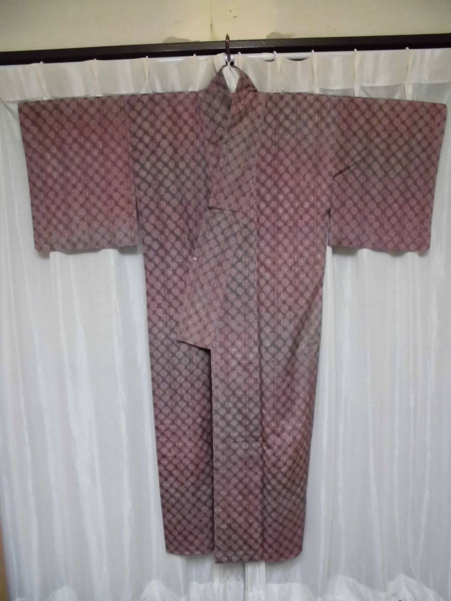 正絹／渋ローズからモスグリーンのぼかし絞り染めの紬の袷の着物