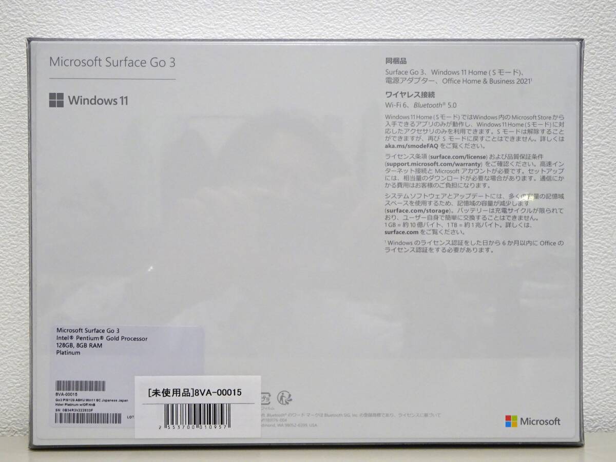 【15611】未開封品 Surface Go 3 10.5インチ Pentium メモリー8GB ストレージ128GB プラチナ 8VA-00015の画像2