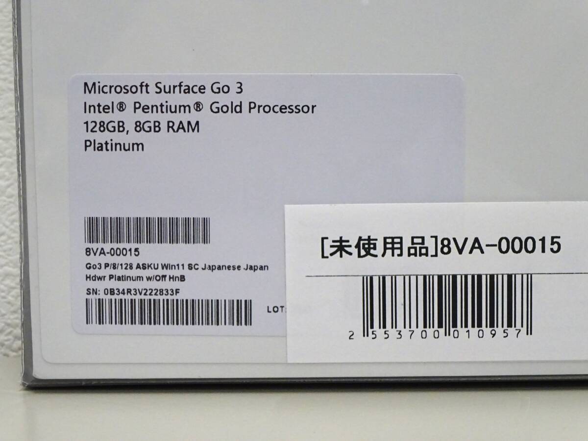 【15611】未開封品 Surface Go 3 10.5インチ Pentium メモリー8GB ストレージ128GB プラチナ 8VA-00015の画像4
