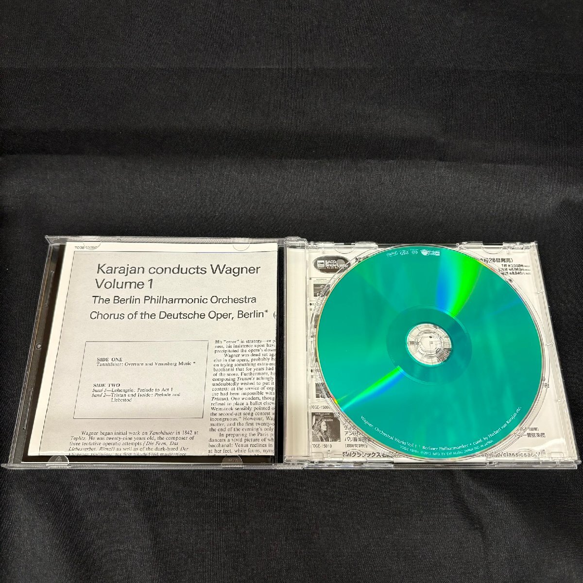 【シングルレイヤーSACD】EMI TOGE15094 カラヤン ワーグナー管弦楽曲集 第1集 KARAJAN WAGNER VOL.1の画像2