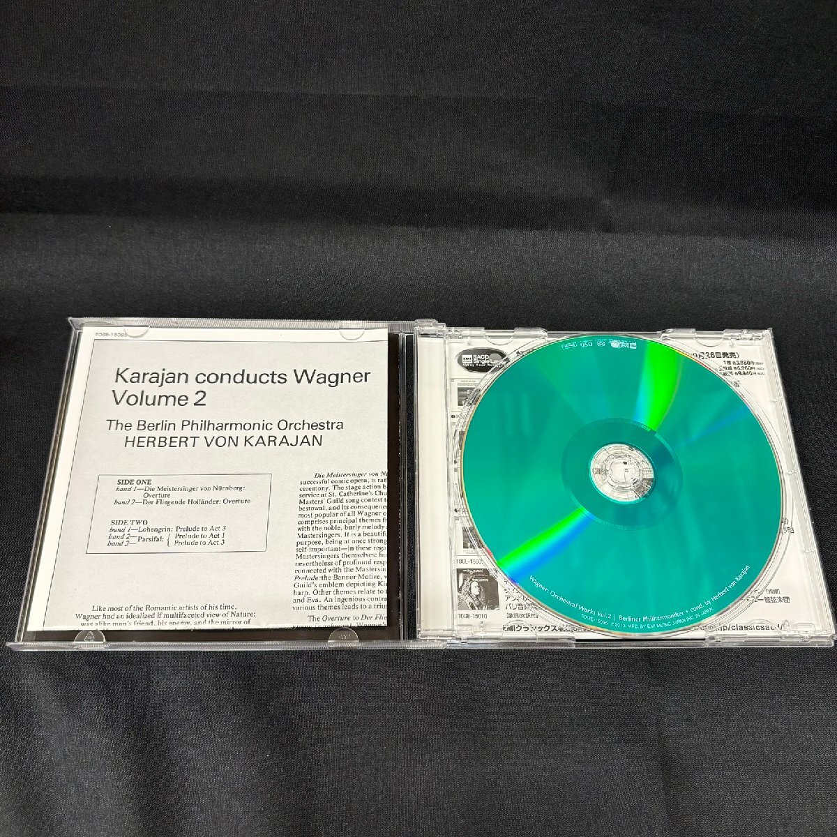 【シングルレイヤーSACD】EMI TOGE15095 カラヤン ワーグナー管弦楽曲集 第2集 KARAJAN WAGNER VOL.2の画像2