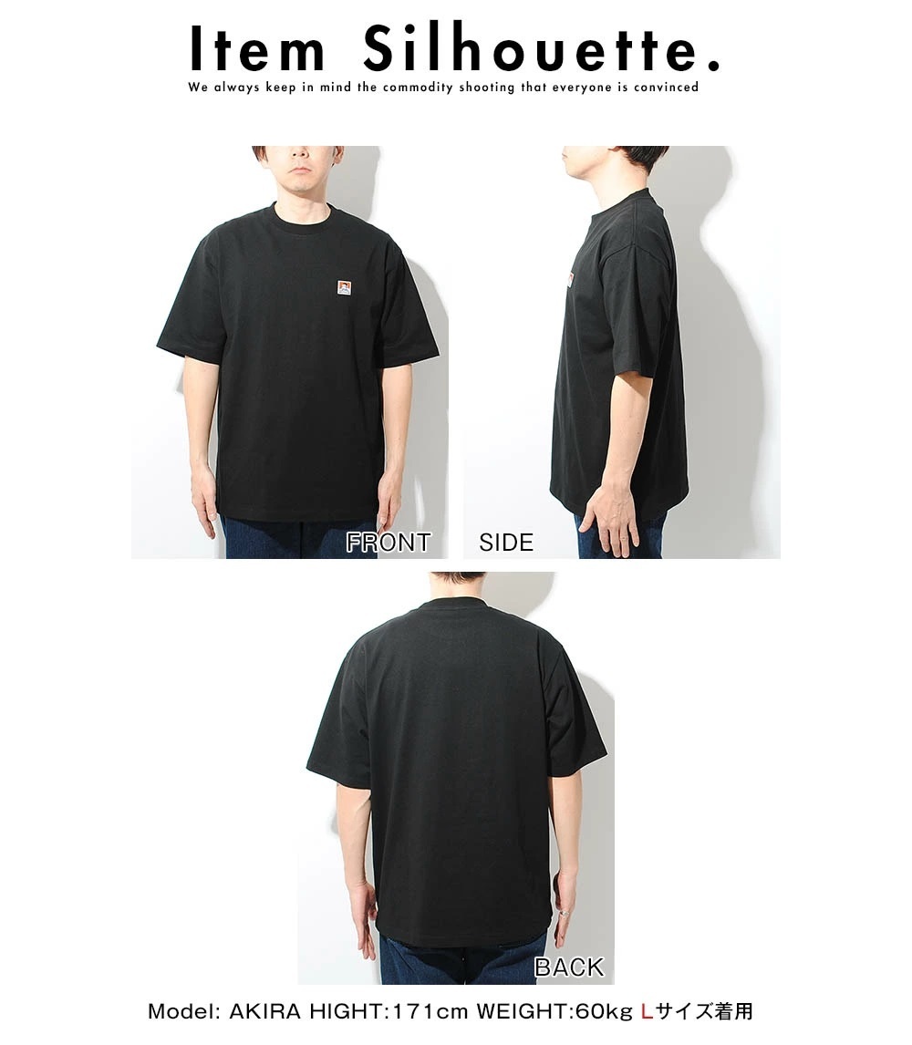 Tシャツ BEN DAVIS ビッグＴ　XL / Ｂグリ－ン