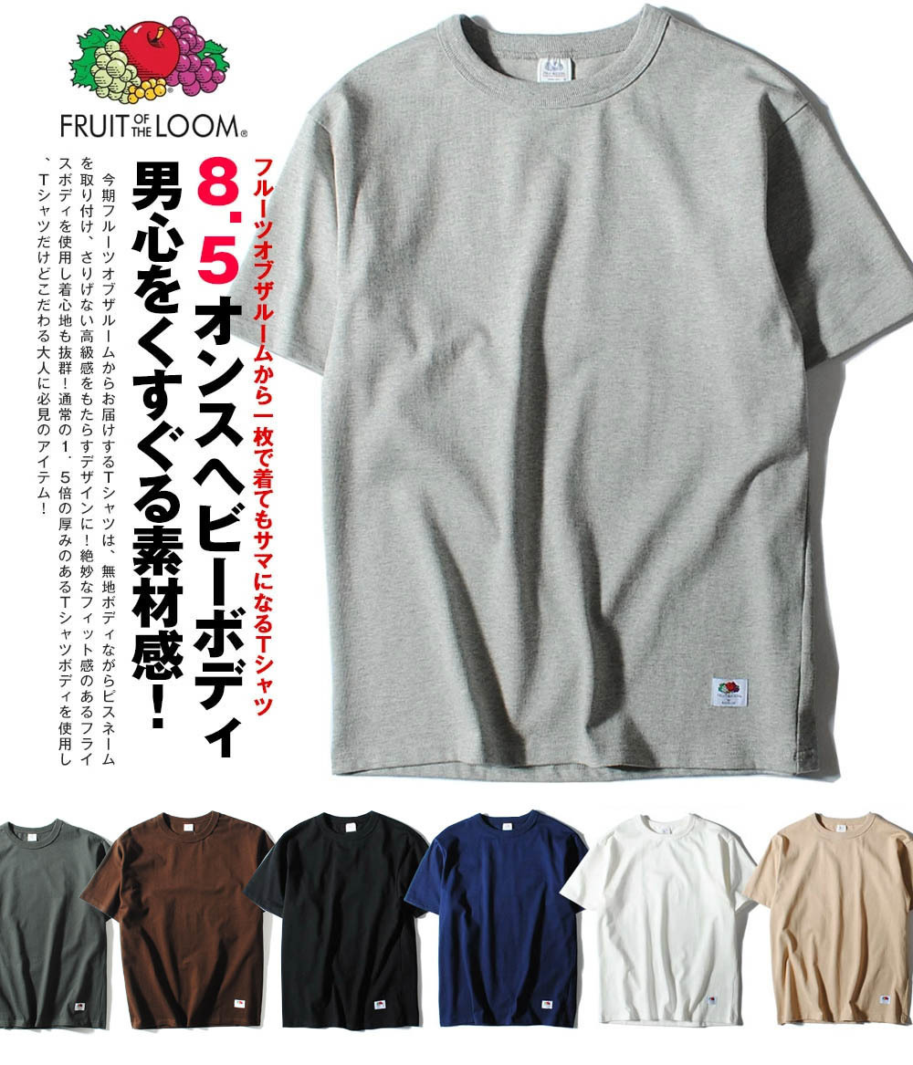 フルーツ 8.5oz Tシャツ 半袖 M / ネイビ－_画像2
