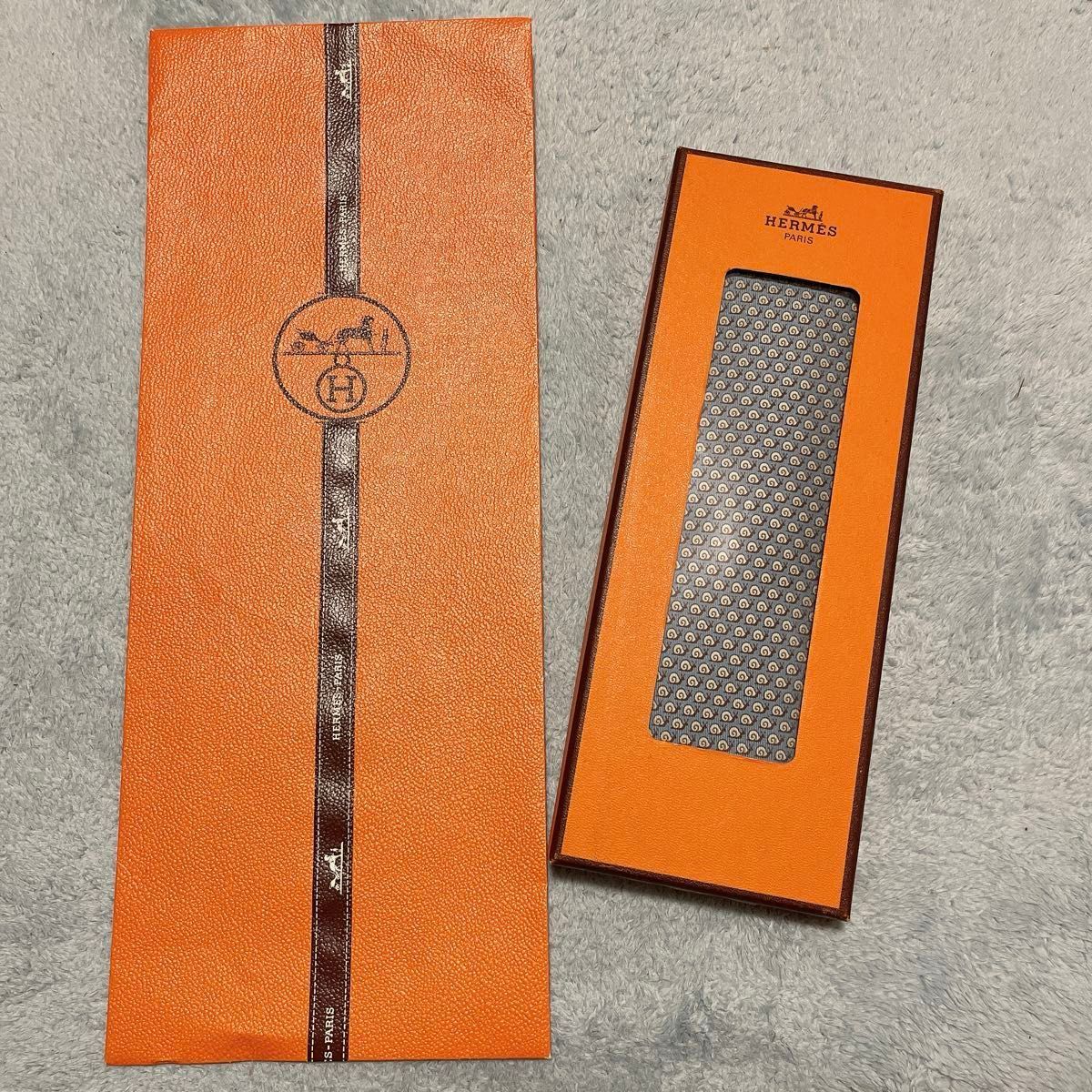 【SALE】新品☆未使用☆HERMES エルメス ネクタイ エスカルゴ 水色 箱付き 外箱あり 紙袋あり きれいな色