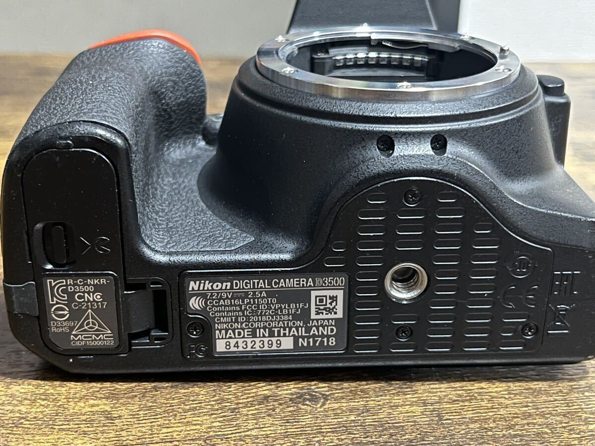 Nikon D3500 デジタル一眼レフカメラ AF-S DX NIKKOR 18-55mm F3.5-5.6G VR II レンズ 動作確認済 現状品 バッテリー 充電器 ニコンの画像7