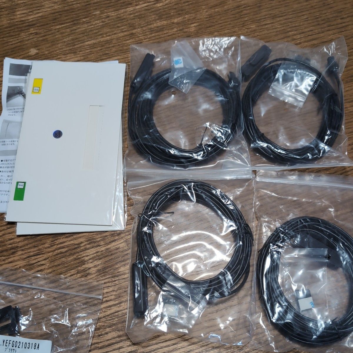 ダイハツ純正8インチ カーナビNSZP-X67D|Yahoo!フリマ(旧 ダイハツ純正8インチ カーナビNSZP-X67D|Yahoo!フリマ(旧