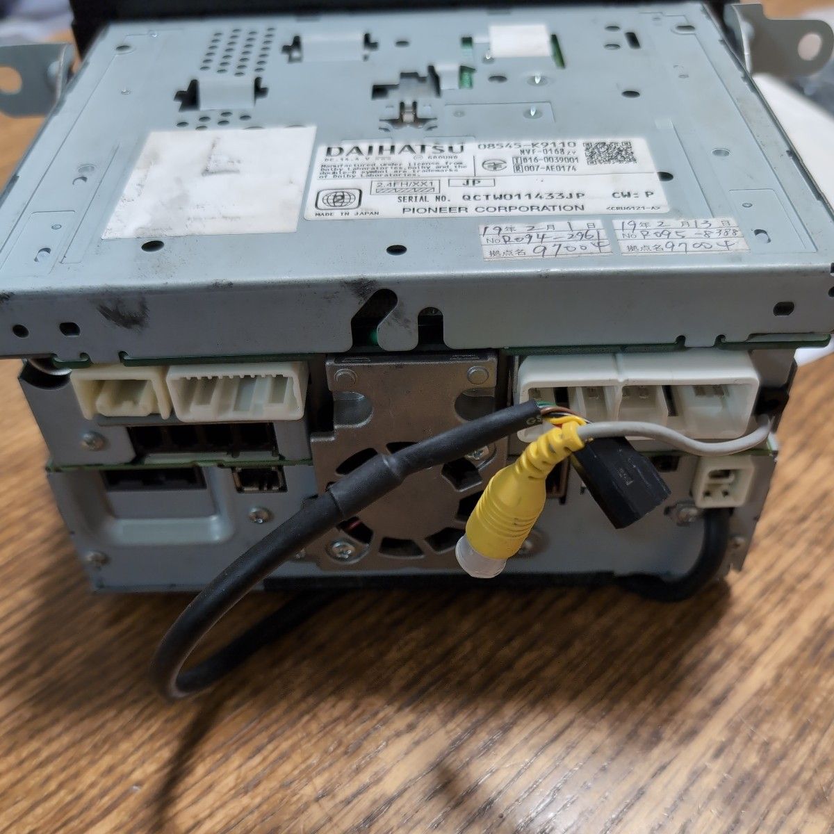 ダイハツ純正8インチ カーナビNSZP-X67D|Yahoo!フリマ(旧 ダイハツ純正8インチ カーナビNSZP-X67D|Yahoo!フリマ(旧
