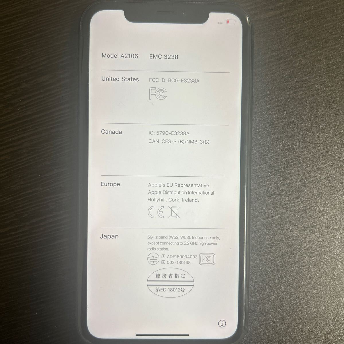 iPhone XR 64GBブラック _画像7