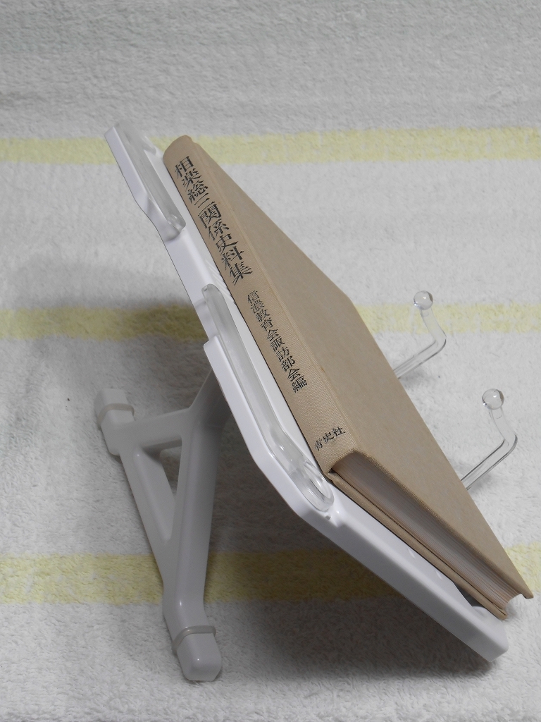 item_image_7