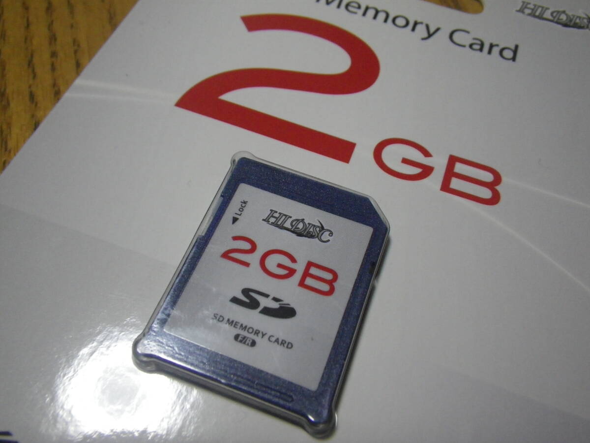 送料無料 未使用品5枚 SDHC非対応機で使える 2GB microSDとSDカード 希少品の画像5