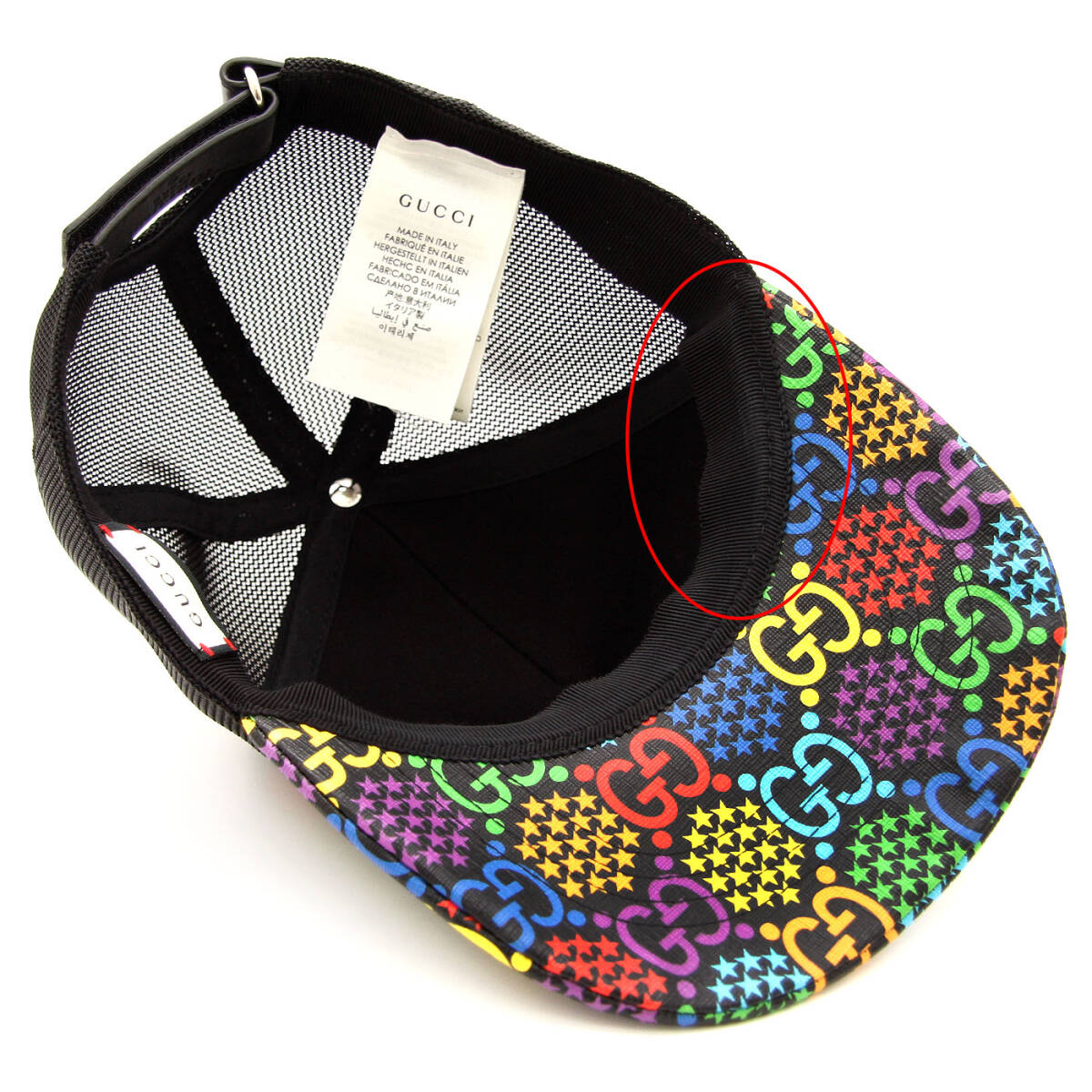 中古美品 グッチ キャップ GGサイケデリック ベースボール 中古美品 グッチ キャップ GGサイケデリック ベースボール