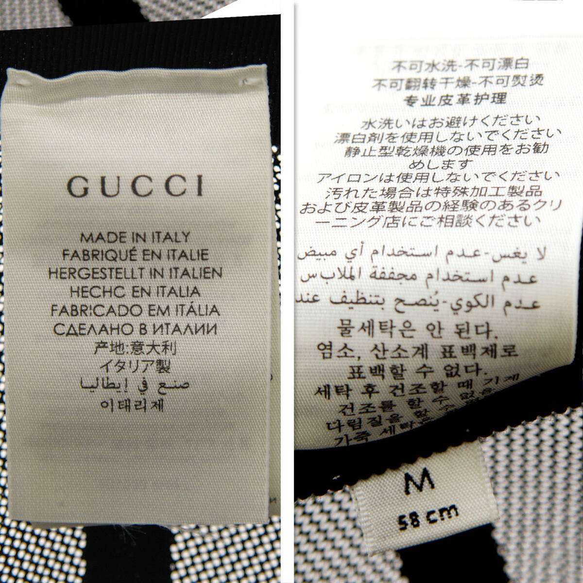 中古美品 グッチ キャップ GGサイケデリック ベースボール 中古美品 グッチ キャップ GGサイケデリック ベースボール