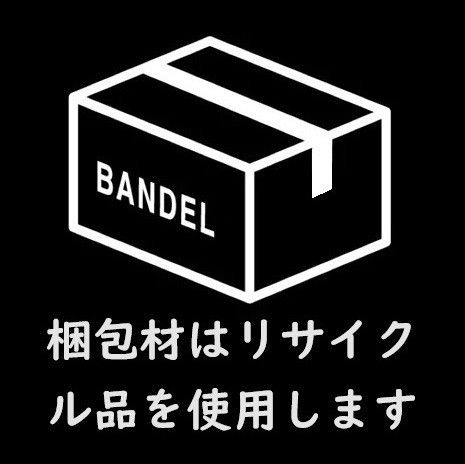 新品 BANDEL 2点セット ブレスレット+アンクレット 白 Sサイズ