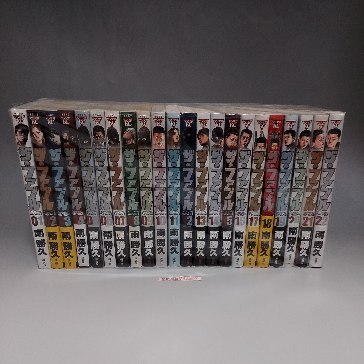 23年6月新刊☆IDOL×IDOL STORY!2巻10店舗特典+メロンブックス連動ファイル限定版3種/まんが王ゲーマーズこみらの! - 青年 23年6月新刊☆IDOL×IDOL STORY!2巻10店舗特典+メロンブックス連動ファイル限定版3種/まんが王ゲーマーズこみらの! - 青年