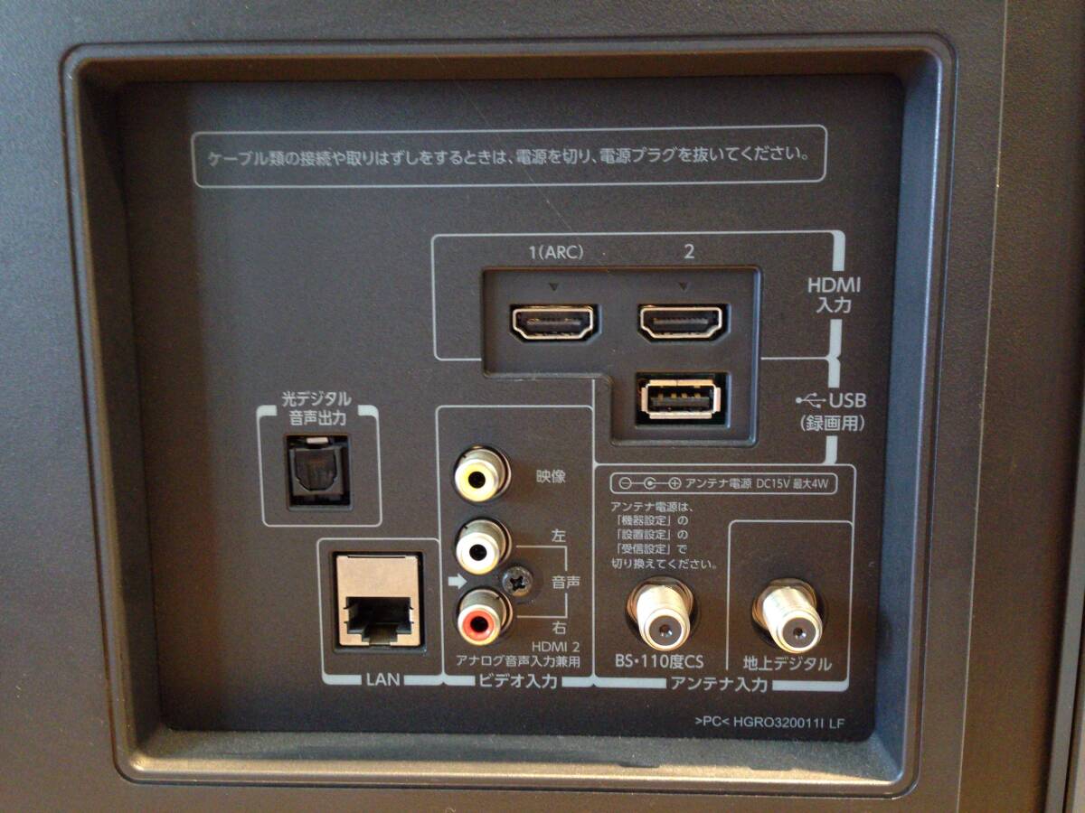 ◆610◆液晶テレビ TV / TOSHIBA REGZA / 32S8 2014年製 リモコン付き / 東芝 レグザ 32型の画像7