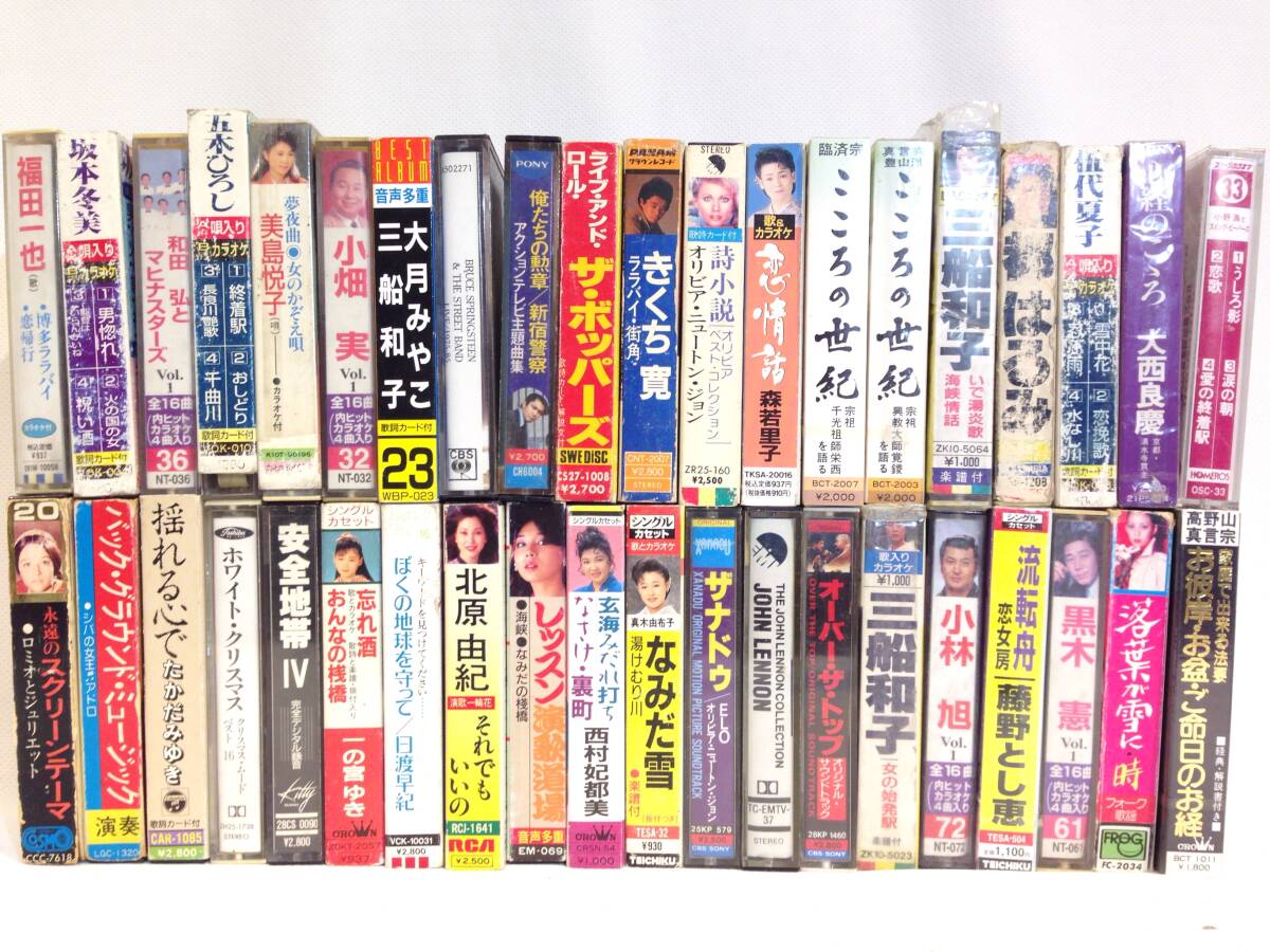 *648* cassette tape 120ps.@ summarize / western-style music Japanese music enka / genre various stock .