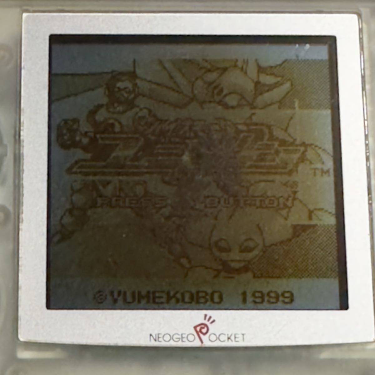 NGP Neo geo pocket crystal white body only 