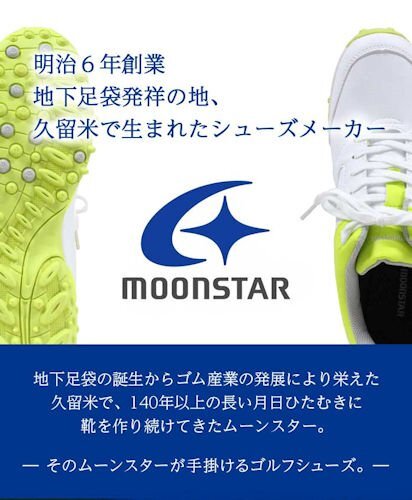 # moon Star # spike less shoes MSGL002X 47100091# white / black #27.5cm# Golf Partner online limitation # new goods #1 jpy ~