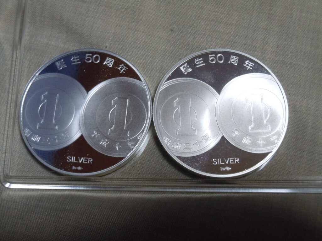 記念 銀メダル Sterling Silver 2枚の画像1