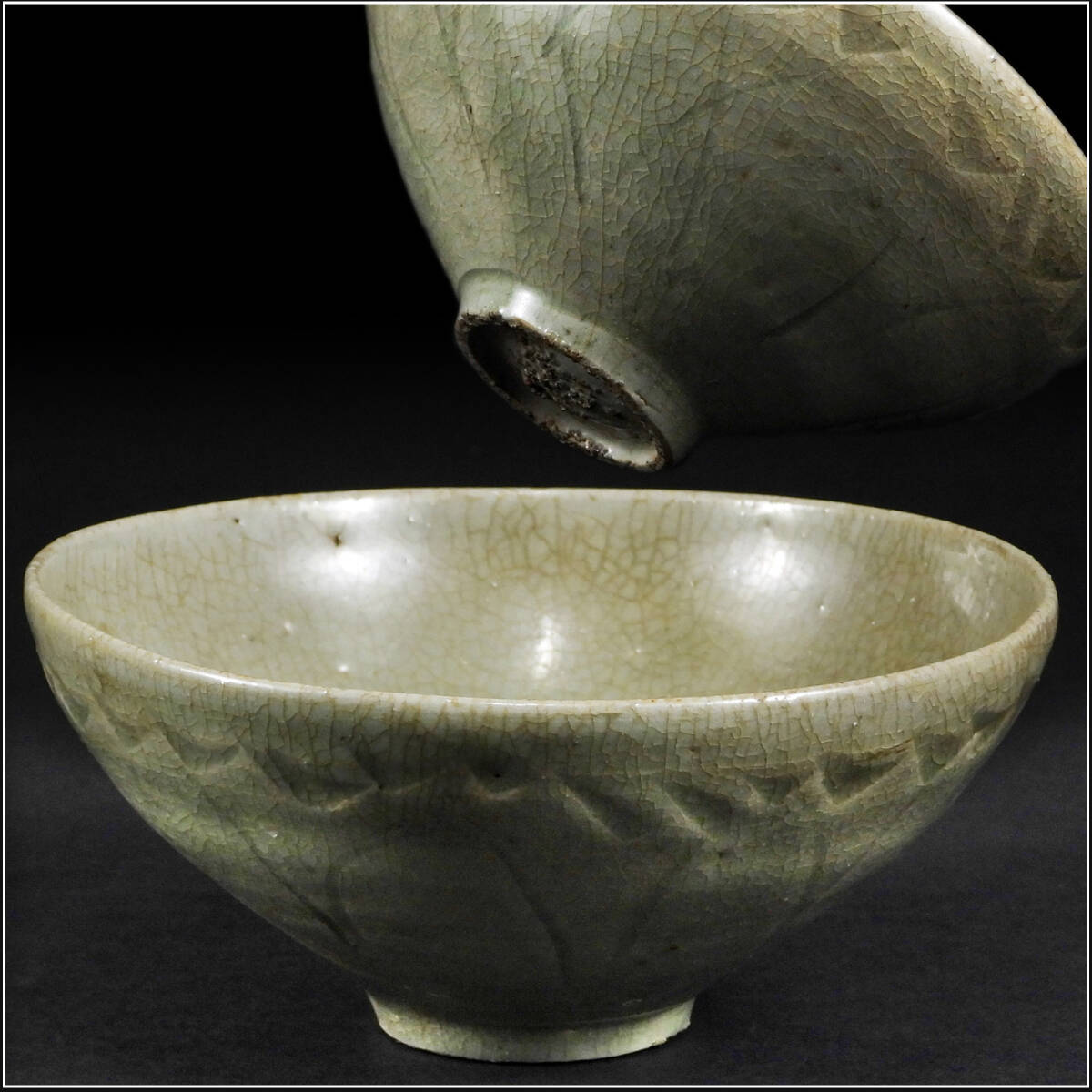【騰立】朝鮮美術 李朝 高麗 青磁 茶碗 煎茶道具■499z30_画像1