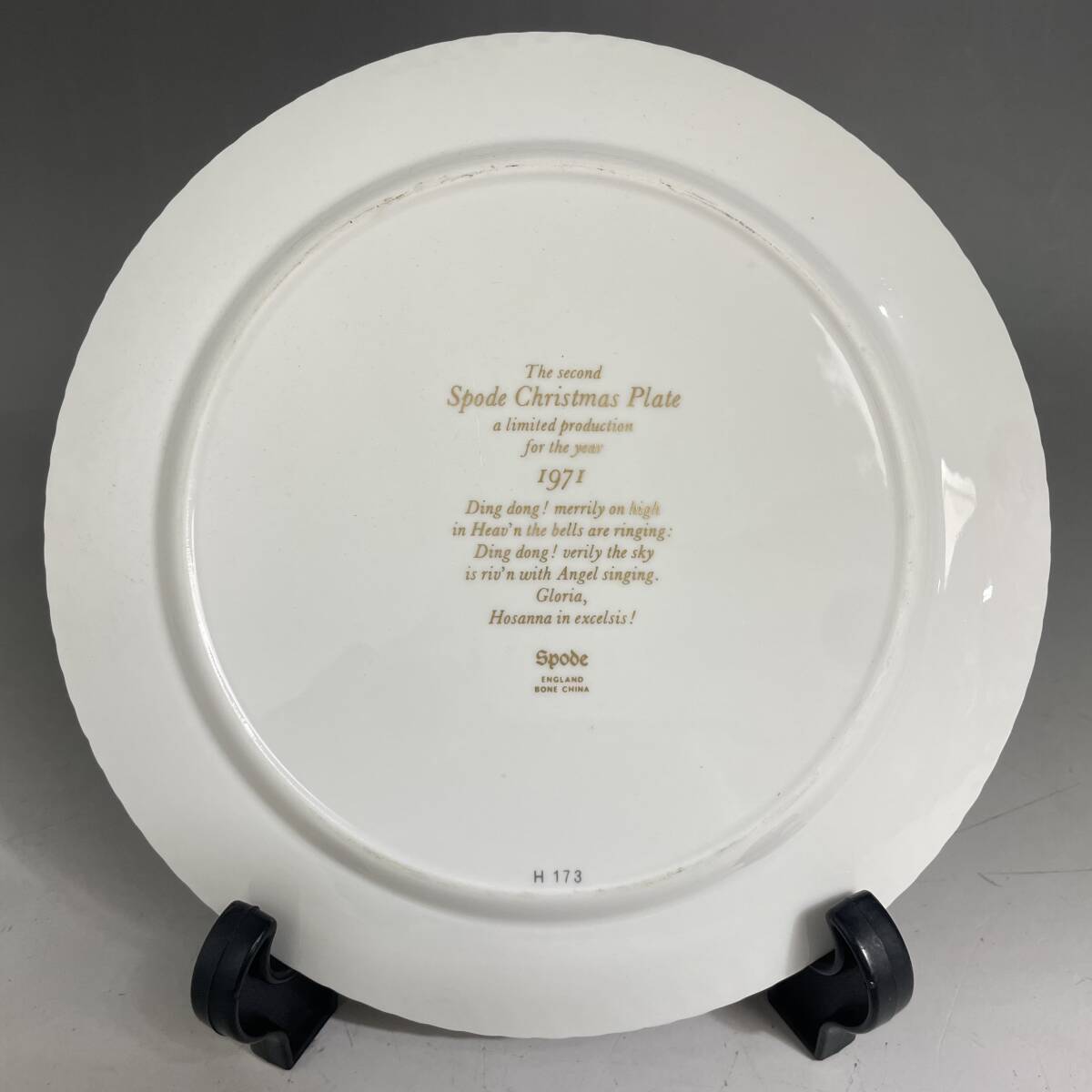 ut28/22 SPODE スポード クリスマスプレート 1971年 金彩 ホワイト 英国 洋食器 西洋 プレート ディッシュ 皿 平皿○の画像2