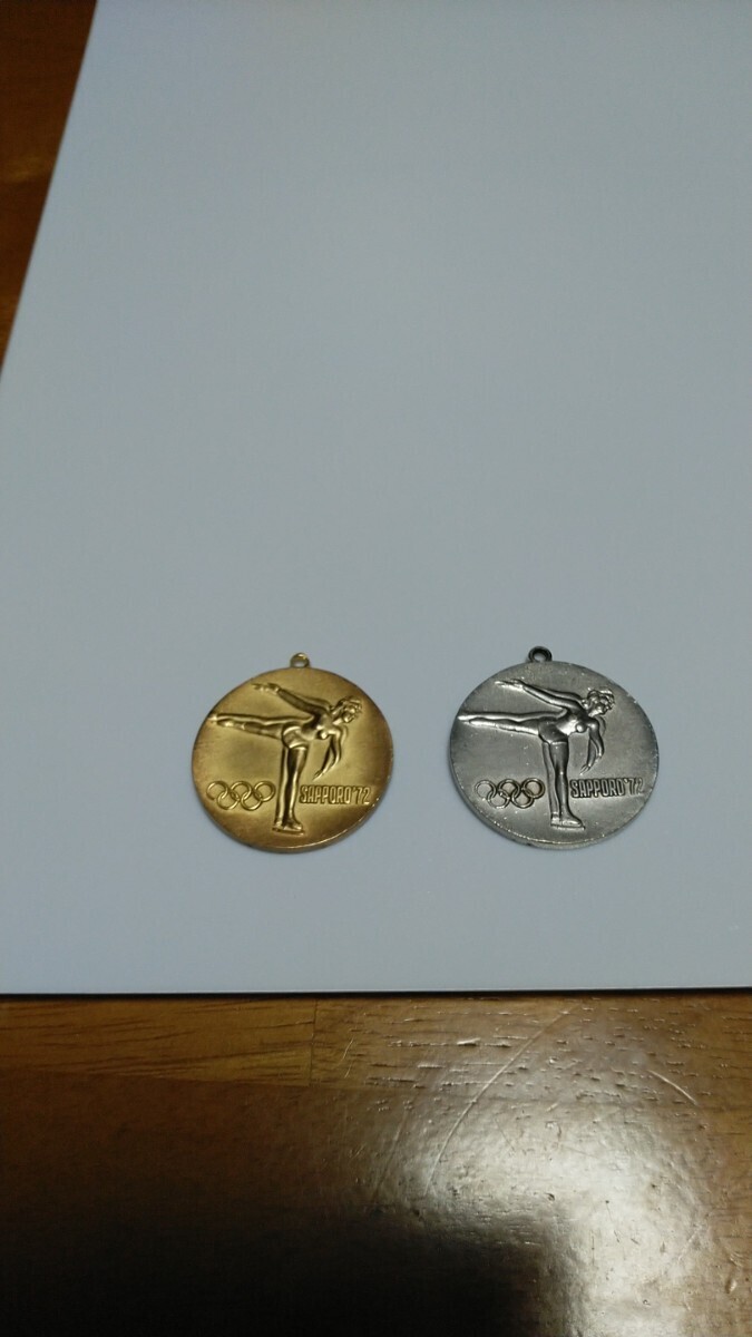 古銭まとめ売り　真贋不明　貨幣 海外　古銭　メダル_画像4