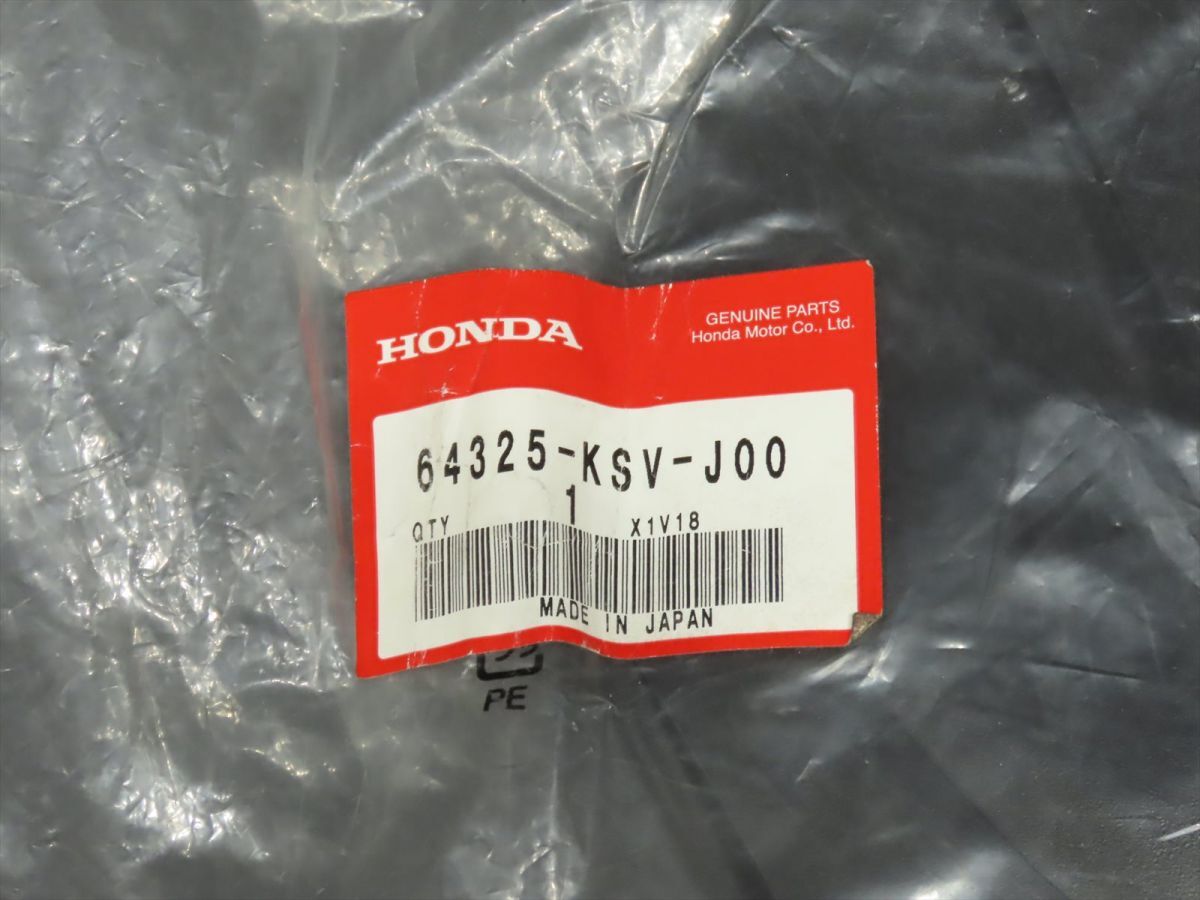 ホンダ 純正 右フロアマット フォルツァZ/X MF08 64325-KSV-J00 ※未使用品【060】HDJ-G-302_画像2