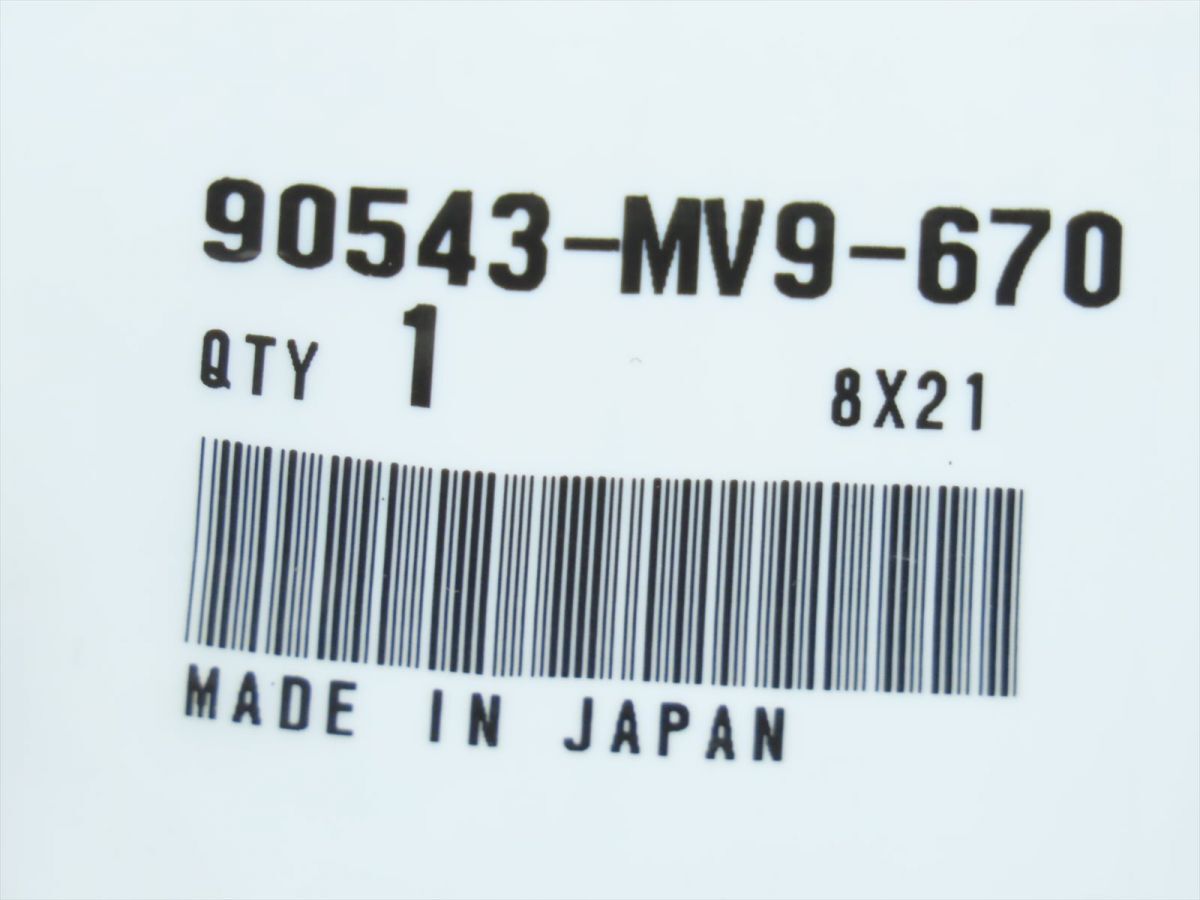 ホンダ 純正 ヘッドカバーガスケット&ラバーset スーパーカブ110 JA07 ※未使用品【060】HDJ-G-386_画像5